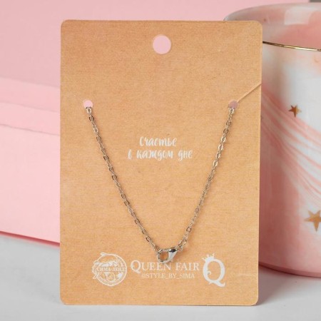 The pendant "love and enjoy" ballet pointe, color black silver, 40 cm-3