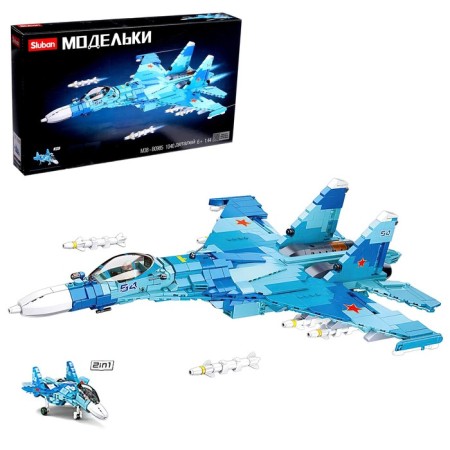 Designer "Model. Supersonic fighter ", 1040 parts