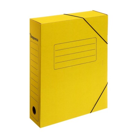 Archive folder on gum Calligrata, microhofrocarton, 75 mm, up to 700 l, yellow-2