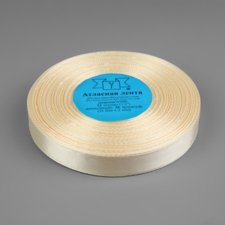 Satin tape, 12 mm × 33 ± 2 m, cream # 008 color-1