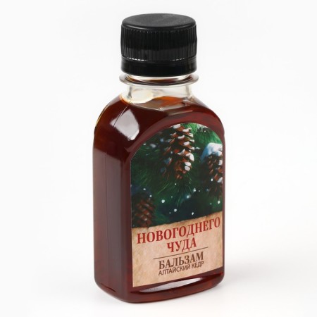 Balm "New Year's miracle", 100 ml-2