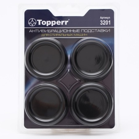 Anti -vibration stands for Topperr washing machines, black-4
