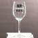 A glass for the wine "We will figure out 2024" 360 ml