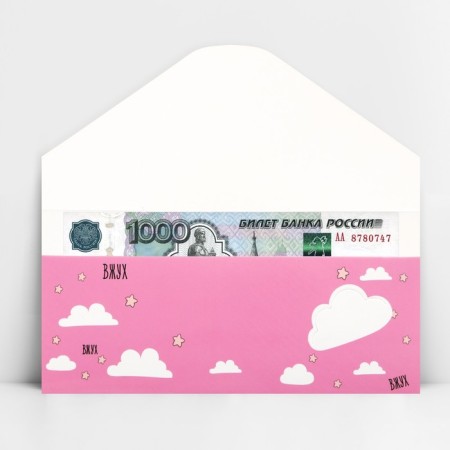 Envelope for Money Formal "Flech", 17.5 x 12.5 cm-2