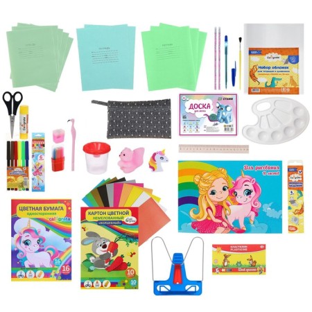Set of first -grader Calligrata "Unicorn", 44 subject-1