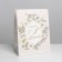 Gift Package Laminated, Packaging, Nyud, MS 18 x 23 x 10 cm