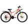 Bicycle 26 "Progress Lira Md Rus, peach color, p. 15"