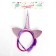 Carnival rim "unicorn", with a pigtail, pink color