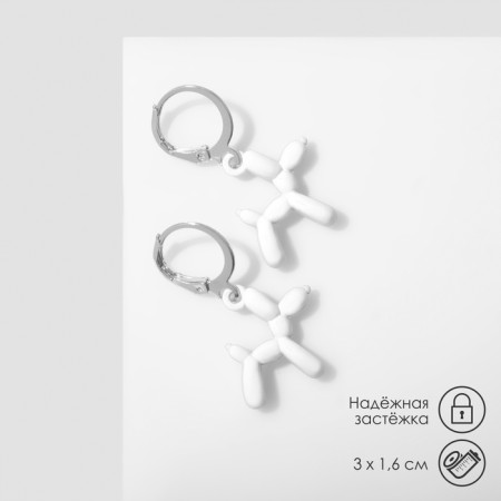 Earrings "Dogs" toy, white color in silver