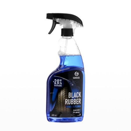 Grass Black Rubber tires, trigger, 600 ml-9