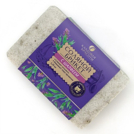 Salt bricket, 1.35 kg, sage aroma, beauty pantry-3