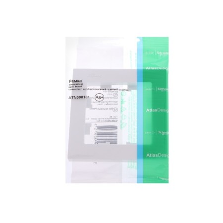 Frame SE AtlasDesign, 1 post, universal, white, Atn000101-1