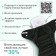 Set of liners in a reusable diaper, 3-layer, 30 cm, 5 pcs., Cotton, crumb I