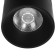Lamp "Oreo" LED 20W 4000K DTW black 10x10x10.5cm