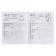 Training prescriptions. Chinese. Cloth. 7-9 years. Kuklev N.N.