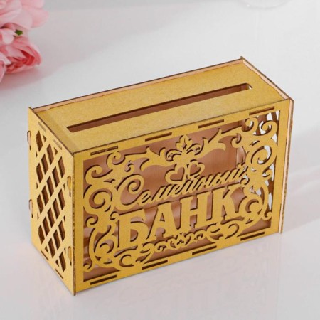 Wedding Bank "Family Bank", gold, assembly, 24x10x16 cm-1