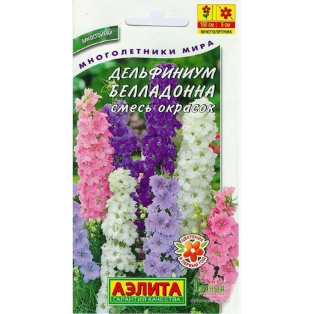 Семена Дельфиниум "Белладонна", смесь сортов