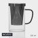 Glass mug for brewing with metal sieve, 550 ml