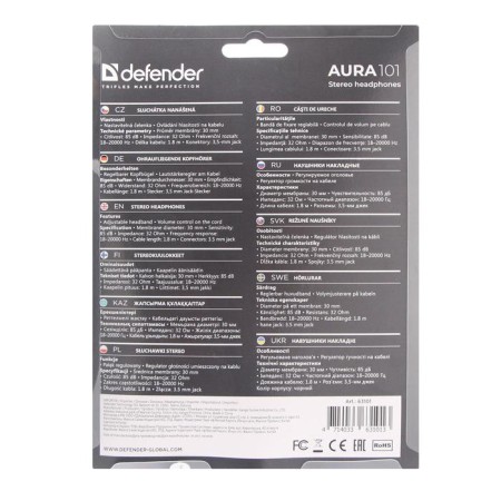 Headphones Defender aura 101, invoices, 85 dB, 32 Ohm, 3.5 mm, 1.8 m, black-9