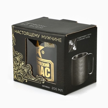 Thermal circle "Strategic stock", 180 ml-5