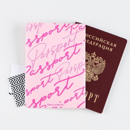 Cover for passport "Pink Dreams", PVC, full -color printing-4