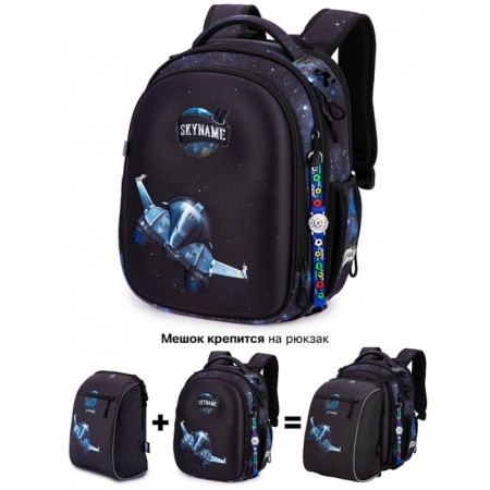Frame backpack, 37 x 29 x 18 cm, Skyname R4 + bag for shoes, watches, blue R4-420-m-1