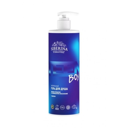 Natural shower gel “Soft cleansing and prevention of rashes” with zinc, 400 ml-2