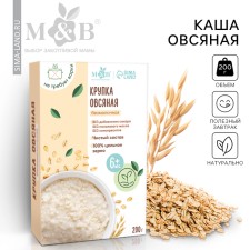 Oatmeal porridge m & b is silent, without gluten, from 6 months, 200 g.