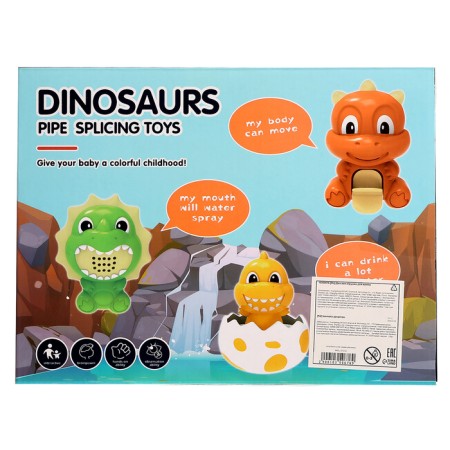Bath toy "Dinoland"-15