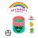 Rydug Spring "Muzzle", Mix colors