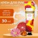 Hand cream "Flowers, fruits, amber" moisturizing, 30 ml
