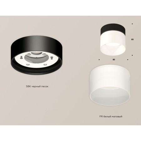 Ambrella Light Acrylic lamp, XS8102016, GX53 LED 12 W, color black sand, white matte-1