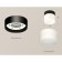 Ambrella Light Acrylic lamp, XS8102016, GX53 LED 12 W, color black sand, white matte