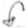 Vidima kitchen "VisimaPractic", two -wound, chrome