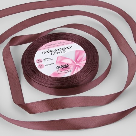 Satin tape, 12 mm × 23 ± 1 m, brown color No. 284