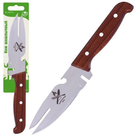 Knishly knife multidue, length 24.5 cm