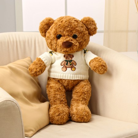 Soft toy "Bear", in a jacket, 50 cm, brown color-4