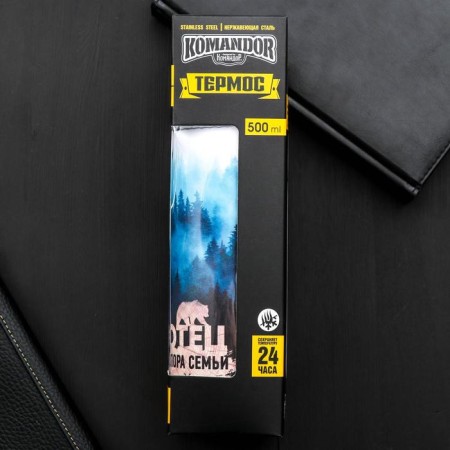 Thermos "support", 500 ml, retains heat 12-24 hours-3