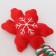 A squeaking toy, soft for dogs "Snowflake" with a rope, 32 cm