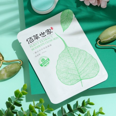 Facial mask for faces with extracts of plants and herbs, restoration and rejuvenation