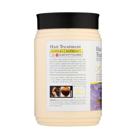 Hair mask perfumed 1000 g-1