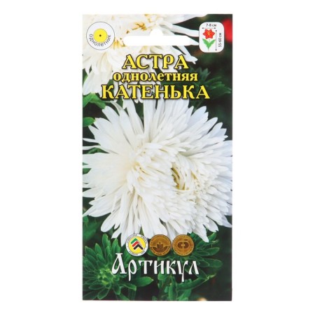 Flowers of Astra "Katya", 0.2 g 1029114