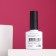 Color gel polish Adricoco No. 060 Creamy Coopheian, 8 ml
