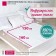 Electric heating pad “Ik Carriage Standard ANE-4-100/220”, sheet, 100 watts, 15x16 cm
