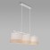 Suspended lamp Paglia, 60W, E27, 70x20 cm