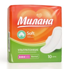 Прокладки «Милана» Ultra Normal Soft, 10 шт.