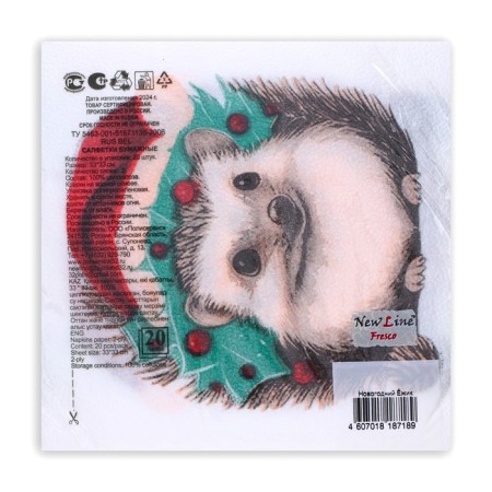 Paper Nev Line Fresco "New Year's Hedgehog" 2 layers, 33x33, 20 pcs.-3