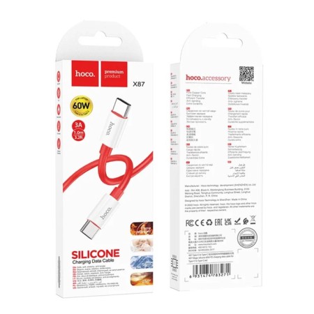 Cable Hoco X87, Type-C-Type-C, 3 A, 1 m, braid silicone, red-4
