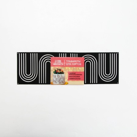 A stencil for baking "Abstraction", 32 x 10 cm-2