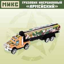 Army inertial truck, mix